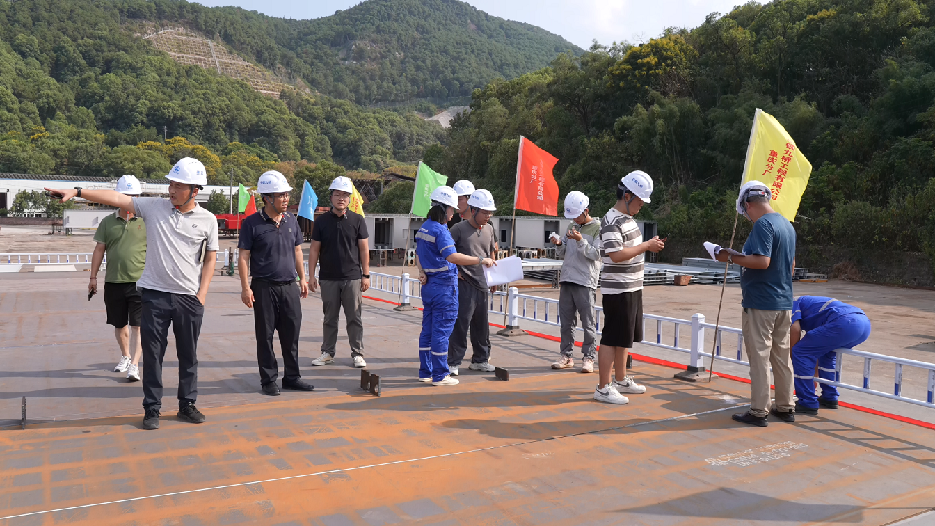 國企動態(tài)  驗收完成，首批青城大橋主橋鋼箱梁構(gòu)件將于9月7日陸續(xù)運抵現(xiàn)場！4.png